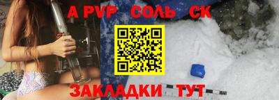 каннабис Каменск-Уральский