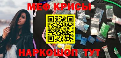каннабис Каменск-Уральский