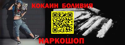 мет Камень-на-Оби