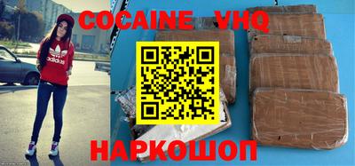 каннабис Каменск-Уральский