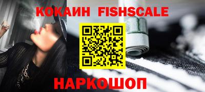 меф Кизилюрт