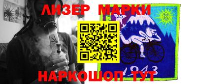 мефедрон VHQ Каменск-Шахтинский