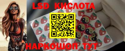 мефедрон VHQ Каменск-Шахтинский