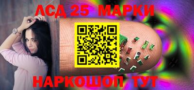 мет Камень-на-Оби