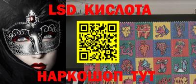 мефедрон VHQ Каменск-Шахтинский