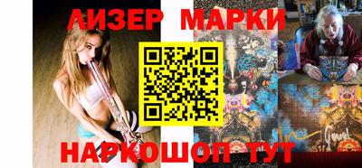 каннабис Каменск-Уральский