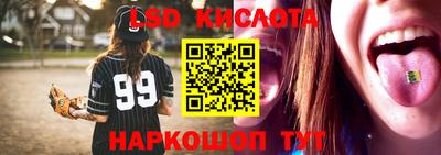 каннабис Каменск-Уральский