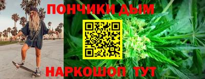 мет Камень-на-Оби