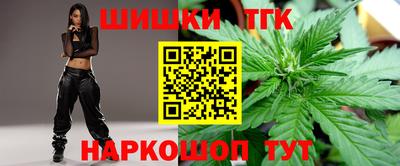 каннабис Каменск-Уральский