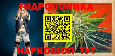 каннабис Каменск-Уральский