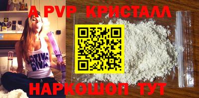мдма Кизляр