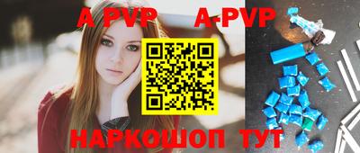 каннабис Каменск-Уральский