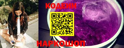 каннабис Каменск-Уральский