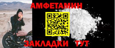 мдма Кизляр