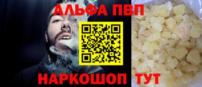 каннабис Каменск-Уральский