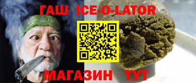 мефедрон VHQ Каменск-Шахтинский