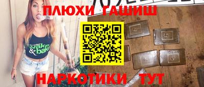 меф Кизилюрт