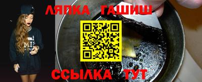мефедрон VHQ Каменск-Шахтинский