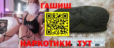 каннабис Каменск-Уральский