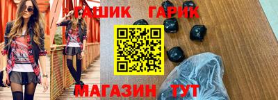 мефедрон VHQ Каменск-Шахтинский