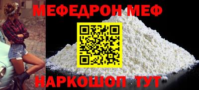 каннабис Каменск-Уральский