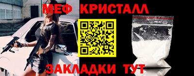 каннабис Каменск-Уральский