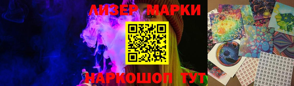 Лсд 25 экстази ecstasy Всеволожск